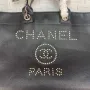Chanel Size: 42/30/12 Style: 8816