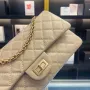 CHANEL Size: 24cm Ident No.: 037586