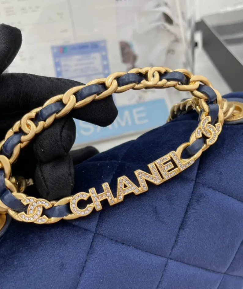 Chanel Size: 20cm