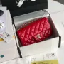 Chanel Patent Leather Pouch Model: 1116 size: 20cm