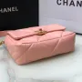 Chanel Model: S1160 Size: 26cm