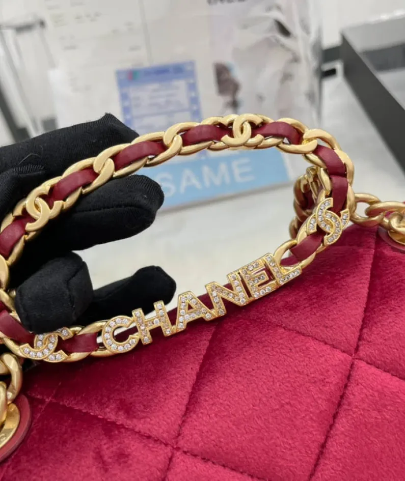 Chanel Size: 20cm Model: AS3