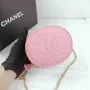 Chanel Vintage Cosmetic Bag Size: 12x11cm, Style: 212