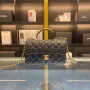 Chanel Size: 20x12x6cm