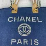 Chanel Size: 38*30*21cm Style: 8824