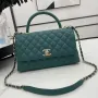 Chanel Size: 19cm/23cm/28cm Model Number: AS2215/92990/92991