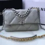 Chanel Model: S1161 Size: 30cm