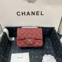 Lambskin Model: 1115 Size: 17cm