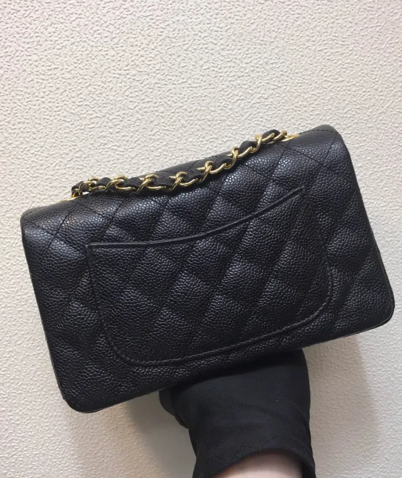 Chanel size: 20cm