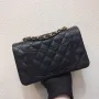 Chanel size: 20cm
