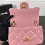 Chanel Size: 14*20*8cm Style: 729