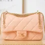 Chanel One Shoulder Crossbody Model Number: AS3114 Size: 16-22-7cm