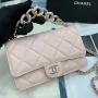 Handbag Size: 19cm Model Number: AP2377/B07302