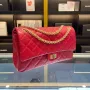 CHANEL Size: 24cm Ident No.: 037586