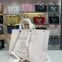Chanel Size: 42/30/12 Style: 8816
