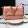 Chanel Model: S1160 Size: 26cm