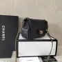 Chanel Small Golden Ball Model: 9021 Size: 20x127cm