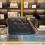 Chanel size: 21x14x6.5cm