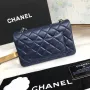 Lambskin Small Bag Size:20X13x7cm Model: 1116
