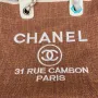 Chanel Shoulder Bag Size: 38*20*30cm Model Number: 8818 Light Plum Red