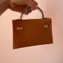 Mini Bag Size: 19