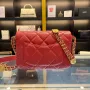 Chanel size: 21x14x6.5cm