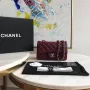 Lambskin Small Bag Size:20X13x7cm Model: 1116