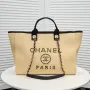 Chanel Size: 38*32*18cn Style: 9060