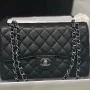 Classic series Size: 19.5-30-10cm