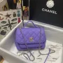 CHANEL Pearl Ball Size: 19x7x14cm Style Number: 93749
