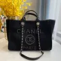 Chanel Model: AS66941 Size: 39cm