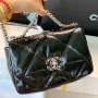 Chanel Size: 26cm