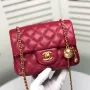 Metal Ball Maroon Style: 1786# Size: 18.12.7