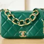 Lambskin Style: AS3366 Size: 20X9X13.5Cm