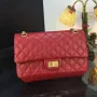 Gold buckle Size: 25cm