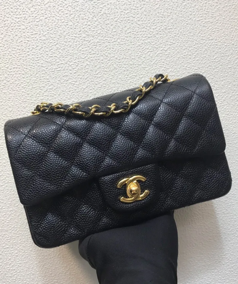 Chanel size: 20cm
