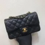 Chanel size: 20cm