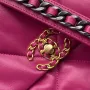 Chanel Model: S1160 Size: 26cm