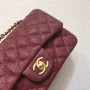 Chanel Small Sachet Size: 17cmChanel Model: 1115#