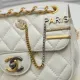 Chane Sheepskin Size: 20cm