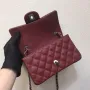 Chanel Small Sachet Size: 20cmChanel Model: 1116#