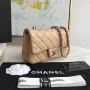 Lambskin Small Bag Size:20X13x7cm Model: 1116