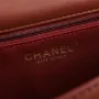Chanel Size: 20*6*21cm Style: 7707