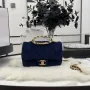 Chanel Size: 24cm