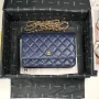 Lambskin Shoulder Chain Bag Style Number: 33814