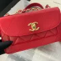 CHANEL Model: AS2742: Size: 19X10.5X4.5Cm2021