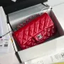 Chanel Patent Leather Pouch Model: 1116 size: 20cm
