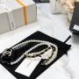 metal chain