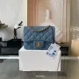 Light Silver Metal Bag Size: 17cm Ident No.: 01115