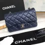 Lambskin Small Bag Size:20X13x7cm Model: 1116